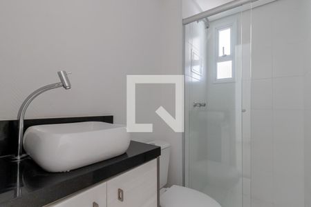Apartamento à venda com 56m², 2 quartos e 1 vagaBanheiro da Suíte