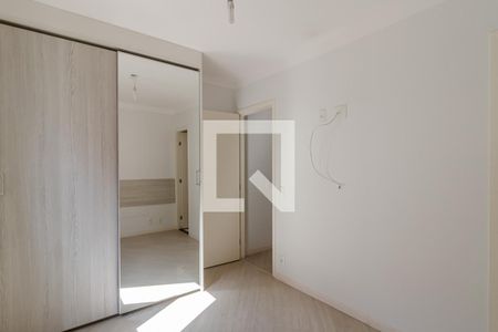 Apartamento à venda com 56m², 2 quartos e 1 vagaSuíte