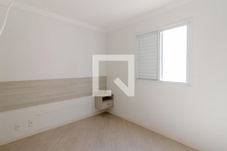 Apartamento à venda com 56m², 2 quartos e 1 vagaSuíte
