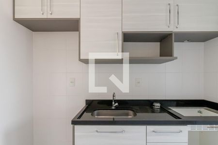 Apartamento à venda com 56m², 2 quartos e 1 vagaCozinha