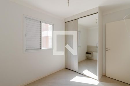 Apartamento à venda com 56m², 2 quartos e 1 vagaSuíte