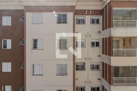 Apartamento à venda com 56m², 2 quartos e 1 vagaVista da Suíte