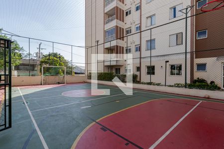 Apartamento à venda com 56m², 2 quartos e 1 vagaQuadra