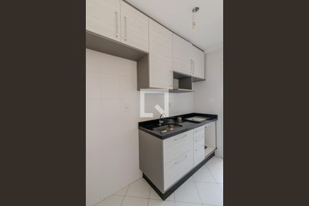 Apartamento à venda com 56m², 2 quartos e 1 vagaCozinha