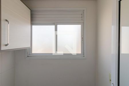 Apartamento à venda com 56m², 2 quartos e 1 vagaÁrea de Serviço