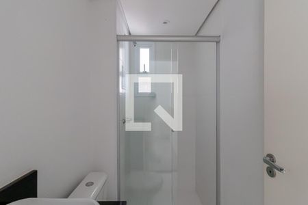 Apartamento à venda com 56m², 2 quartos e 1 vagaBanheiro da Suíte