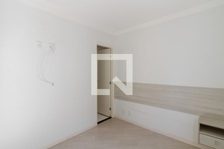 Apartamento à venda com 56m², 2 quartos e 1 vagaSuíte