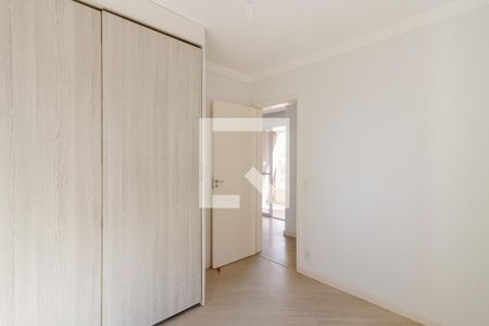 Apartamento à venda com 56m², 2 quartos e 1 vagaQuarto