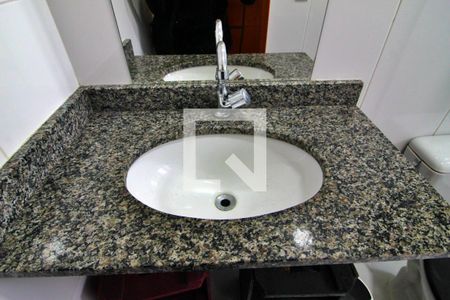 Apartamento à venda com 56m², 2 quartos e 1 vagaBanheiro da Suíte