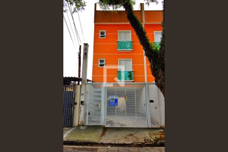 Apartamento à venda com 56m², 2 quartos e 1 vagaFachada