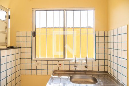 Apartamento para alugar com 35m², 1 quarto e 1 vaga Apartamento para alugar com 35m², 1 quarto e 1 vagaCozinha