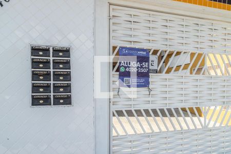 Apartamento para alugar com 35m², 1 quarto e 1 vaga Apartamento para alugar com 35m², 1 quarto e 1 vagaFachada