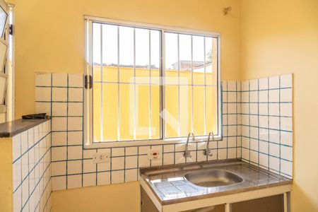 Apartamento para alugar com 35m², 1 quarto e 1 vaga Apartamento para alugar com 35m², 1 quarto e 1 vagaCozinha
