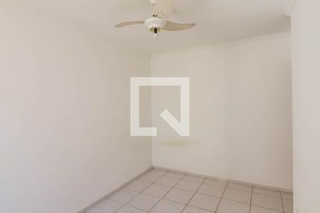 Quarto 1 de apartamento para alugar com 2 quartos, 50m² em Presidente Médici, Ribeirão Preto
