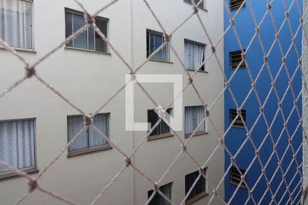 Vista Janela Sala de apartamento para alugar com 2 quartos, 50m² em Presidente Médici, Ribeirão Preto