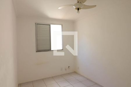 Quarto 1 de apartamento para alugar com 2 quartos, 50m² em Presidente Médici, Ribeirão Preto