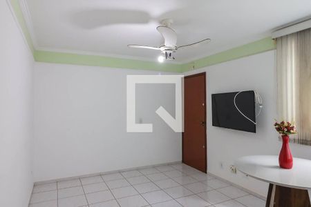 Sala de apartamento para alugar com 2 quartos, 50m² em Presidente Médici, Ribeirão Preto