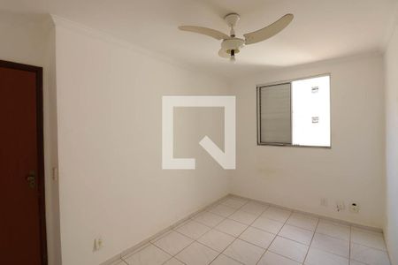 Quarto 1 de apartamento para alugar com 2 quartos, 50m² em Presidente Médici, Ribeirão Preto