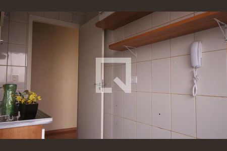 Apartamento à venda com 51m², 2 quartos e 1 vagaCozinha