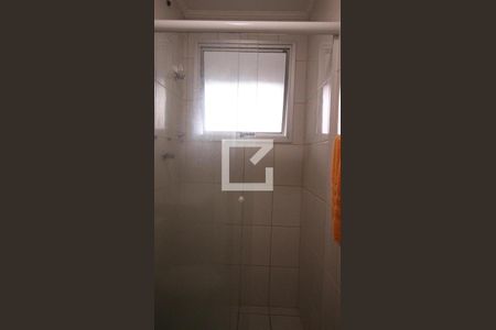 Apartamento à venda com 51m², 2 quartos e 1 vagaBanheiro