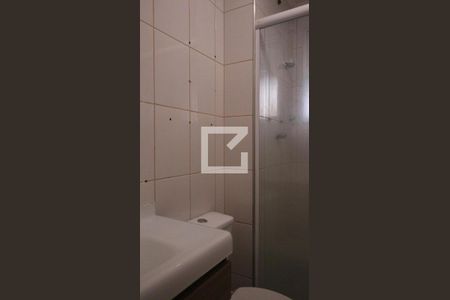 Apartamento à venda com 51m², 2 quartos e 1 vagaBanheiro