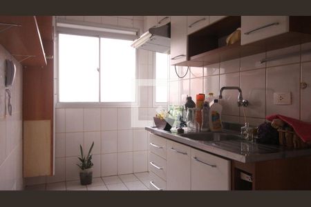Apartamento à venda com 51m², 2 quartos e 1 vagaCozinha