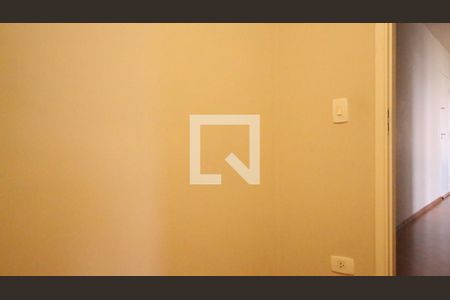 Apartamento à venda com 51m², 2 quartos e 1 vagaCorredor