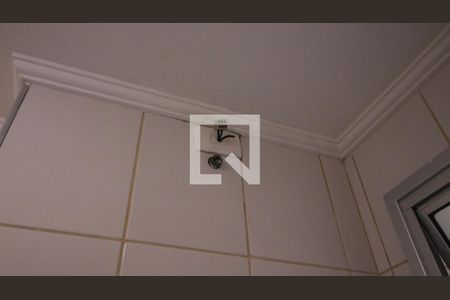 Apartamento à venda com 51m², 2 quartos e 1 vagaBanheiro