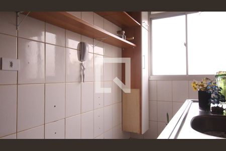 Apartamento à venda com 51m², 2 quartos e 1 vagaCozinha