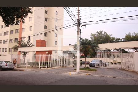 Apartamento à venda com 51m², 2 quartos e 1 vagaFachada