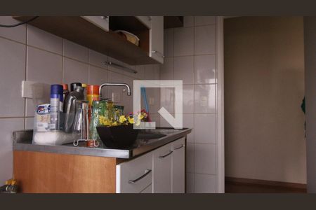 Apartamento à venda com 51m², 2 quartos e 1 vagaCozinha
