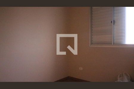 Apartamento à venda com 51m², 2 quartos e 1 vagaQuarto 2