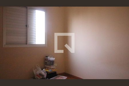 Apartamento à venda com 51m², 2 quartos e 1 vagaQuarto 2