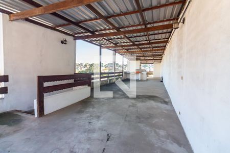 Casa à venda com 152m², 3 quartos e 1 vaga Casa à venda com 152m², 3 quartos e 1 vagaCobertura