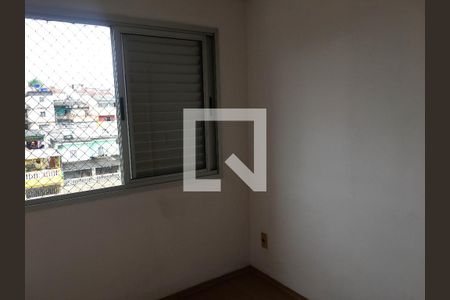 Quarto 1 de apartamento à venda com 3 quartos, 75m² em Vila Carmosina, São Paulo