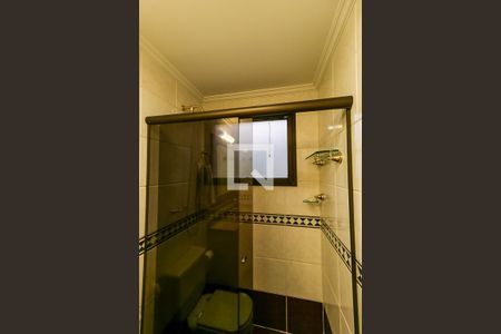 Apartamento à venda com 213m², 2 quartos e 4 vagasBanheiro Suíte 1