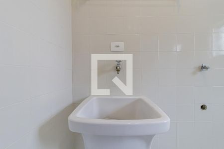 Apartamento para alugar com 72m², 2 quartos e 2 vagasÁrea de Serviço