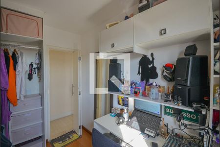 Apartamento à venda com 68m², 3 quartos e 1 vaga Apartamento à venda com 68m², 3 quartos e 1 vagaQuarto 1