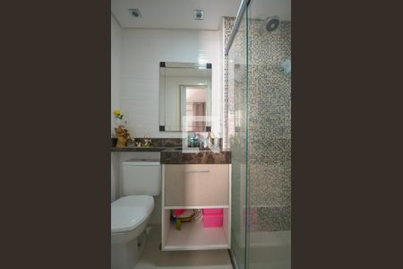 Apartamento à venda com 68m², 3 quartos e 1 vaga Apartamento à venda com 68m², 3 quartos e 1 vagaSuite Quarto 3