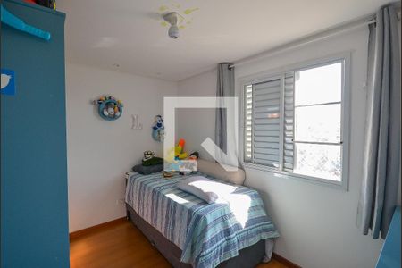 Apartamento à venda com 68m², 3 quartos e 1 vaga Apartamento à venda com 68m², 3 quartos e 1 vagaQuarto 2