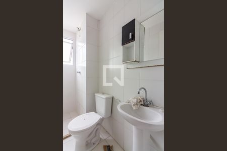 Apartamento à venda com 54m², 2 quartos e 1 vagaBanheiro