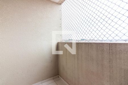 Apartamento à venda com 54m², 2 quartos e 1 vagaVaranda