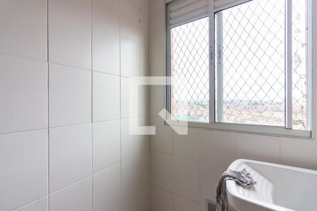 Apartamento à venda com 54m², 2 quartos e 1 vagaArea de Serviço