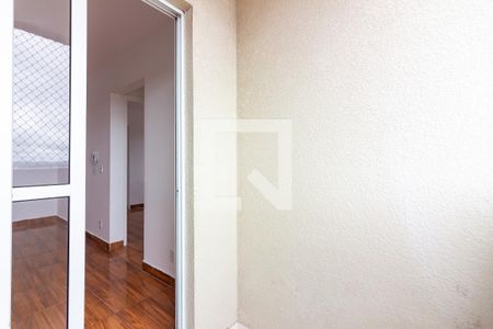 Apartamento à venda com 54m², 2 quartos e 1 vagaVaranda