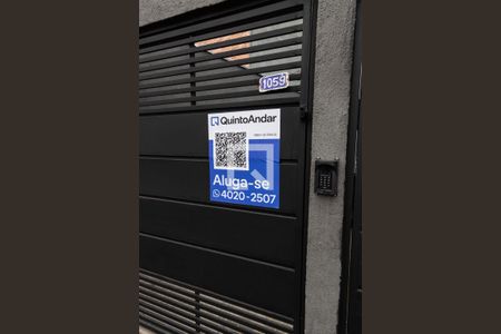 Apartamento à venda com 36m², 1 quarto e sem vaga Apartamento à venda com 36m², 1 quarto e sem vagaFachada