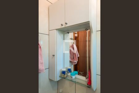 Apartamento para alugar com 48m², 2 quartos e 1 vagaBanheiro