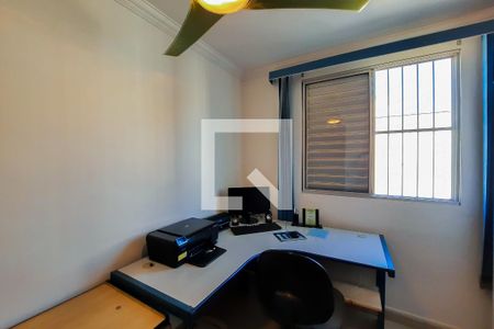 Apartamento para alugar com 48m², 2 quartos e 1 vagaQuarto 2