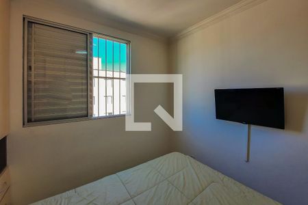 Apartamento para alugar com 48m², 2 quartos e 1 vagaQuarto 1