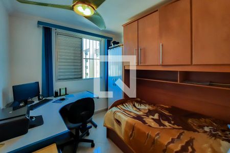 Apartamento para alugar com 48m², 2 quartos e 1 vagaQuarto 2