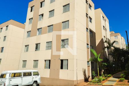Apartamento para alugar com 48m², 2 quartos e 1 vagaÁrea Comum